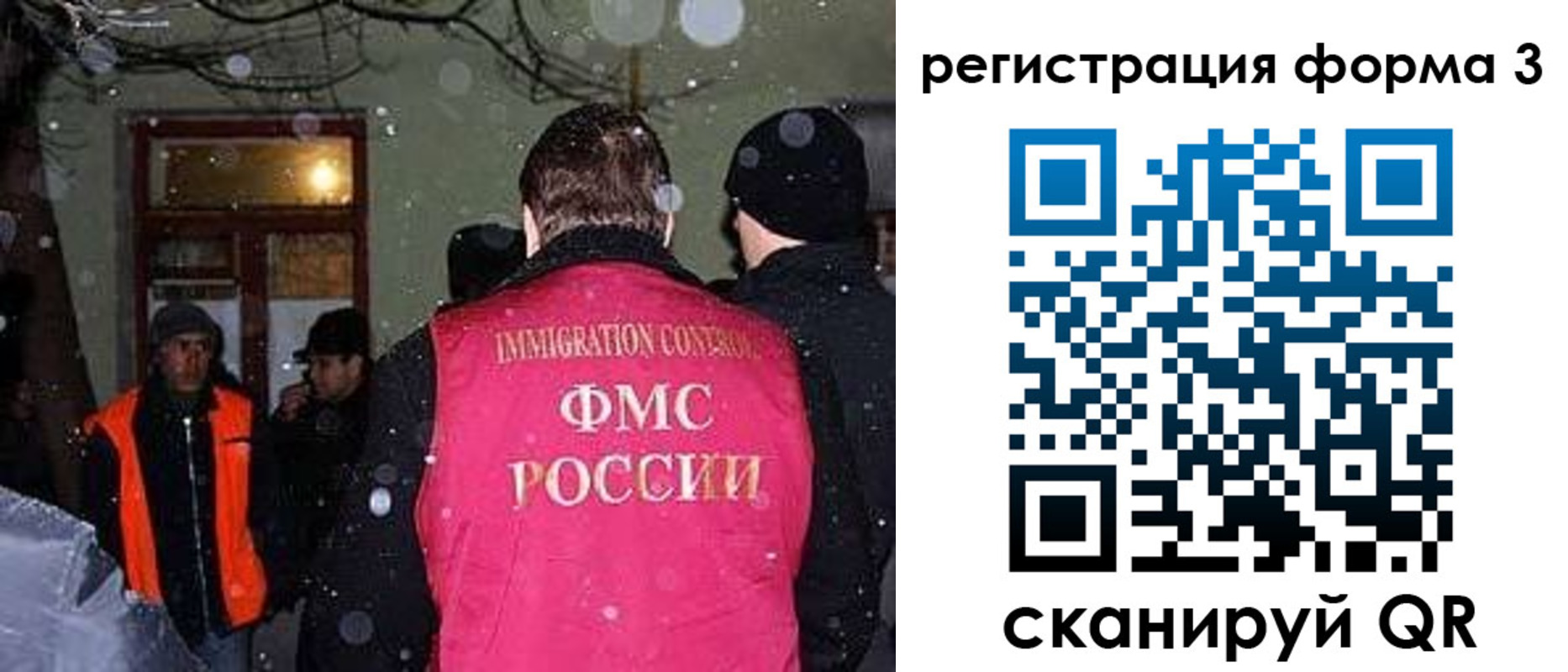 пропишу в квартире в Липецкая области